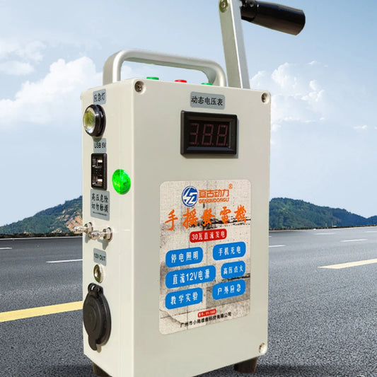 Portable Manual Crank Outdoor Light